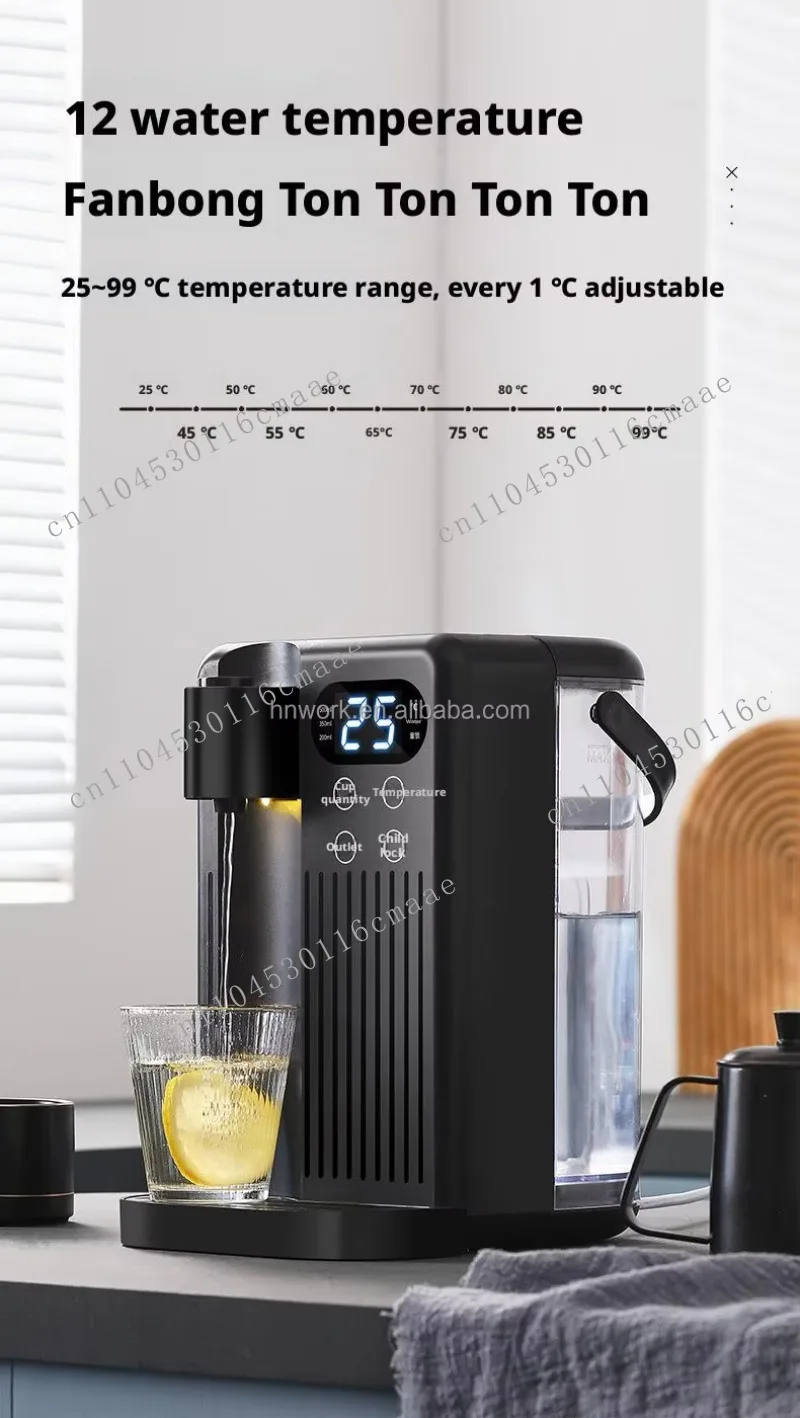 Portable Heated Wat…