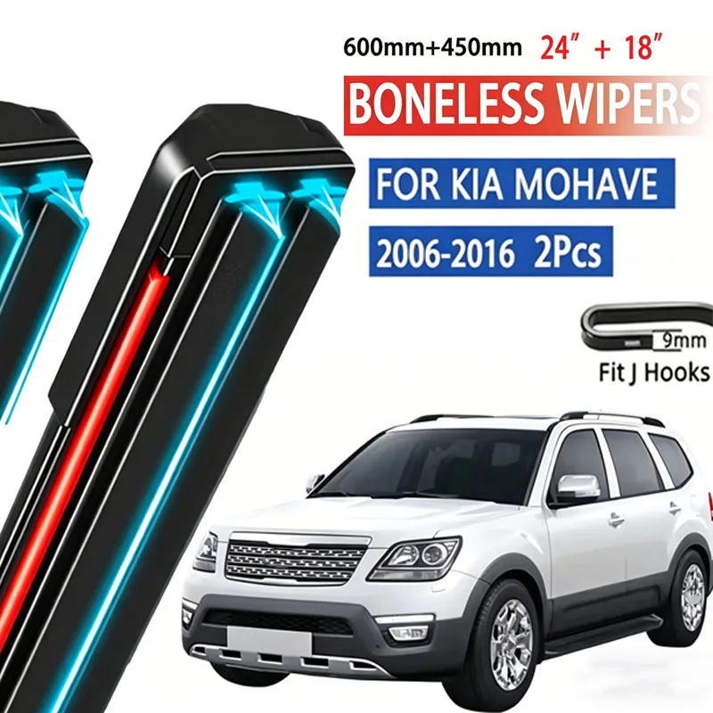

2pcs For Kia Mohave 2006-2016 2007 2008 2009 2010 Car Front Wiper Soft Rubber Boneless Wiper HD Quiet Automotive Wiper 24"+18"