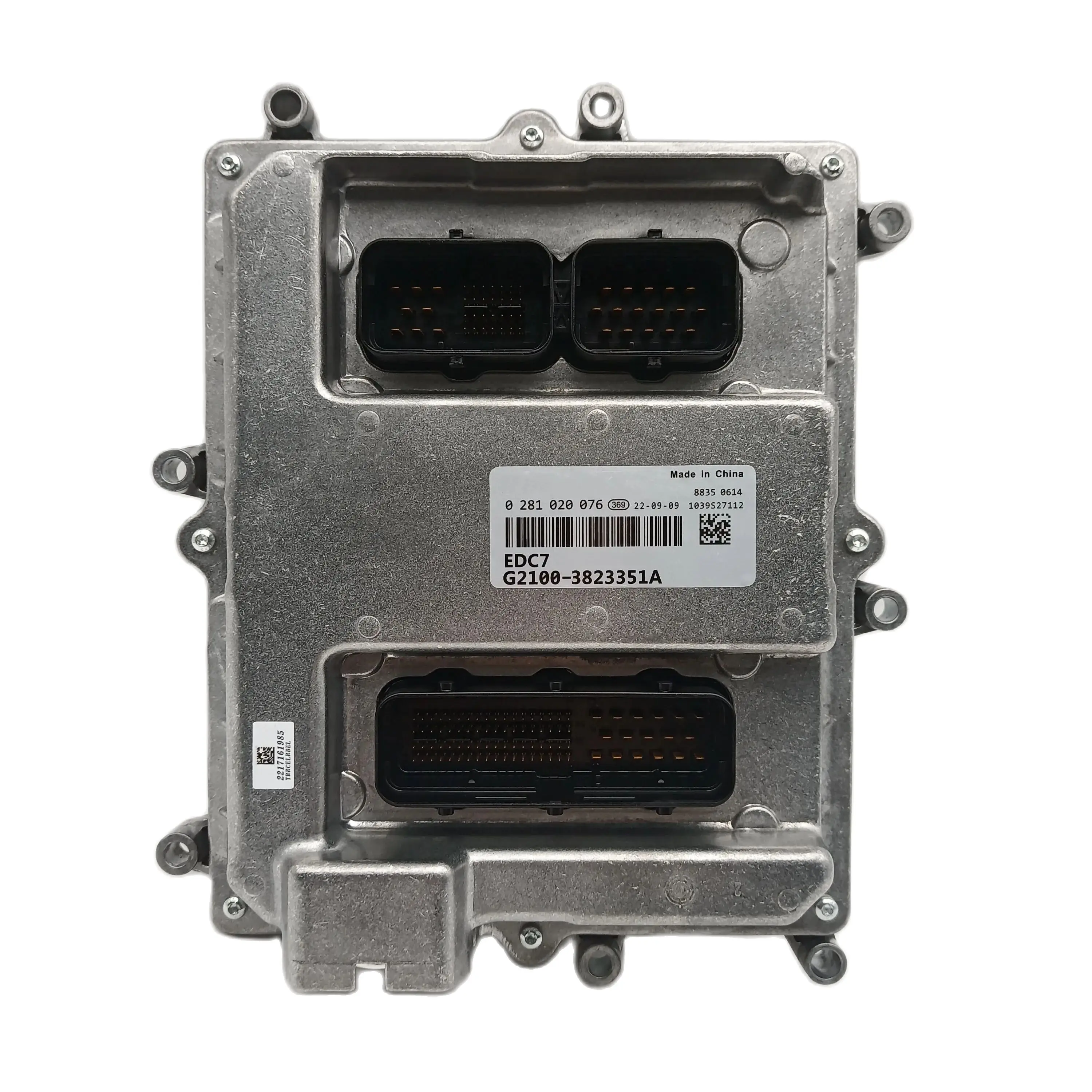 

0281020076 G2100-3823351 подходит для Yuchai ECU дизельного двигателя, компьютерная плата, электронный блок управления EDC7, используется для Yuchai Y