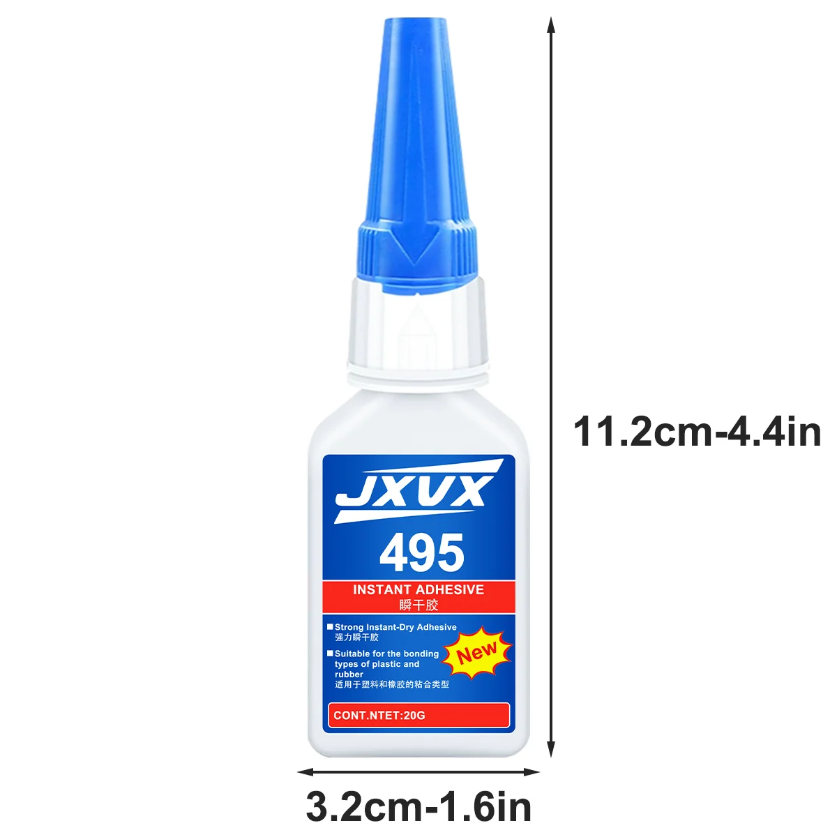 495 غراء فائق القوة غراء سائل متعدد الأغراض 20 جرام أداة غراء سريعة الجفاف ملصق تيار متردد شفاف للمعادن والبلاستيك والخشب والسيراميك والزجاج وإصلاحها بنفسك سهل الاستخدام