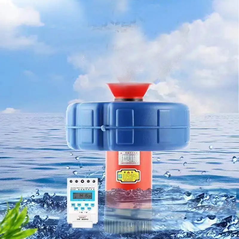 DC Solar Powered Pond Aerator Floating Solar Oxygenator Pump Fish Pond Core Motor Engine Solar Aerator