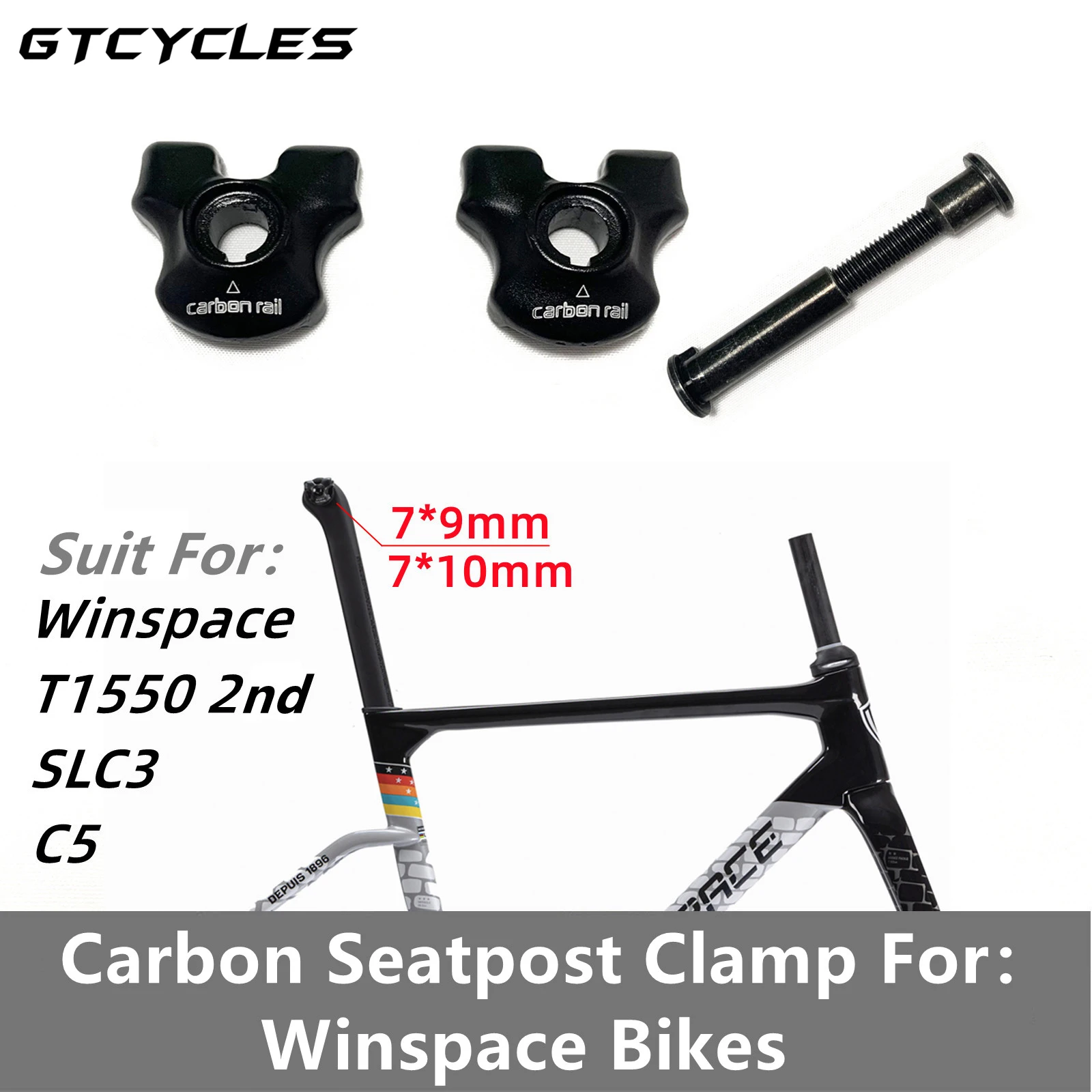 Carbon-Sattelstützenklemme, oval, 7 x 10 mm, Carbon-Sattelschiene, Teile, Sattelstützenklemme, geeignet für Winspace Carbon-Rennrad