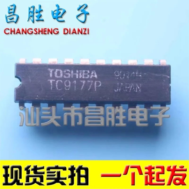 (5) TC9135P IC