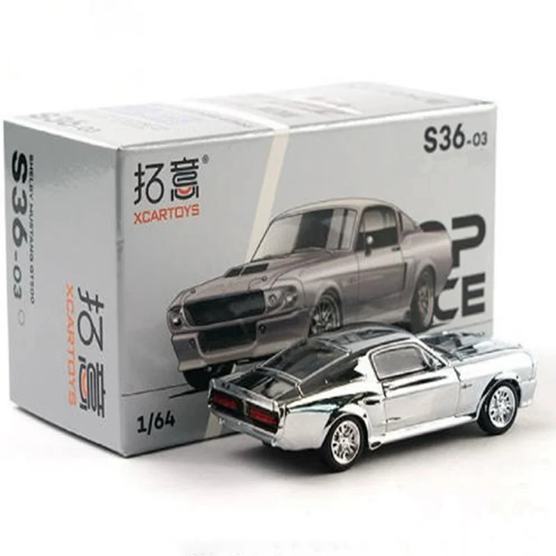

XCARTOYS 1:64 Scale Shelby Mustang GT500 Electroplated Silver Simulation Alloy Car Model Static Display Collectible Toy Souvenir