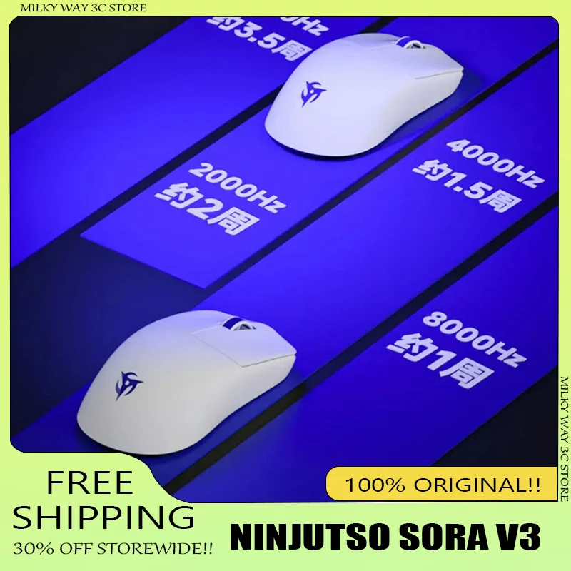 Mouse Sem Fio Ninjutso Sora V3 Dual Mode 8k AIMNINJA 2PRO 45K PAR2862 300mah Mouse para Jogos E-Sports Leve Acessórios para PC