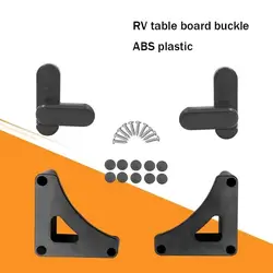 New RV Supplies Complete Table Board Buckle Trailer Folding Outdoor Table Cabinet Board Rotary Lock Motorhome Indoor Organizer