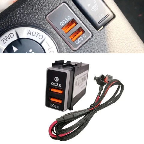 Для Nissan X-TRAIL 2008 до 2012 модифицированный USB Интеллектуальный 3,0 двойная Быстрая зарядка автомобильная зарядка аудио зарядное устройство гнездо