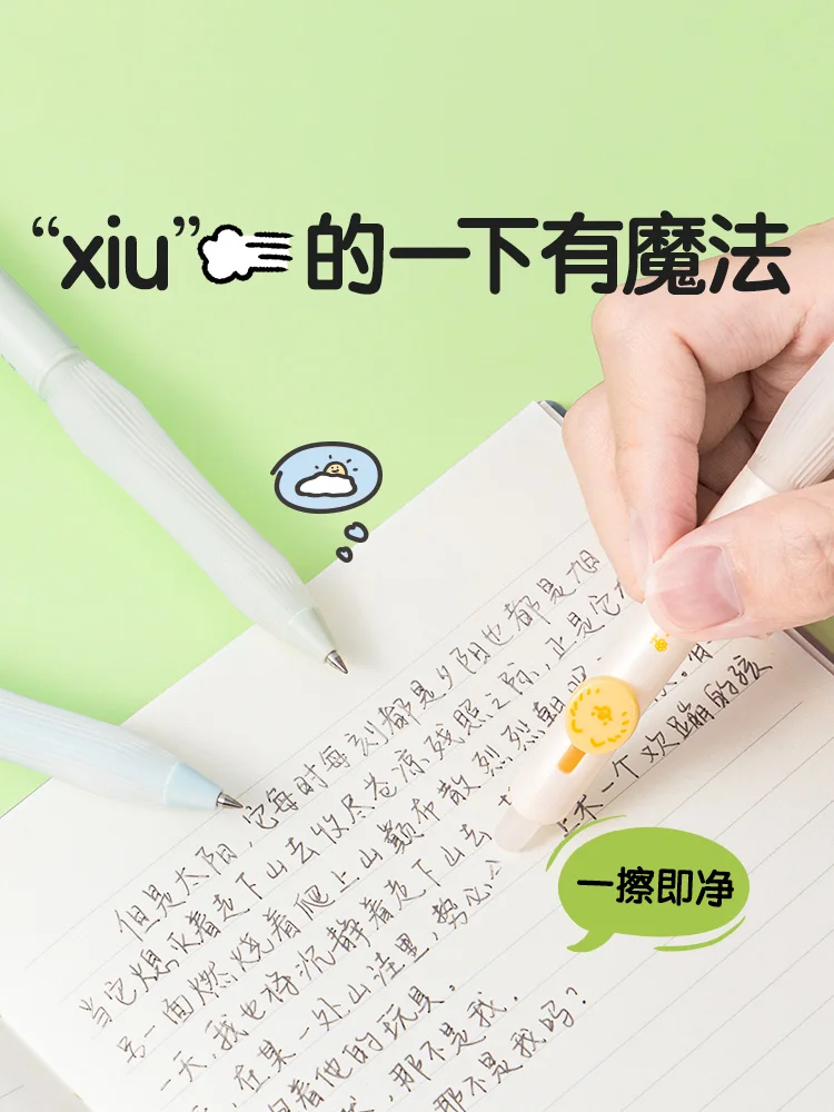 3pcs/Set Deli Erasable Gel Pens Kawaii Cartoon Puppy Diary 0.5mm Black Ink Bullet Signature Canetas Side Press Pens Stationery