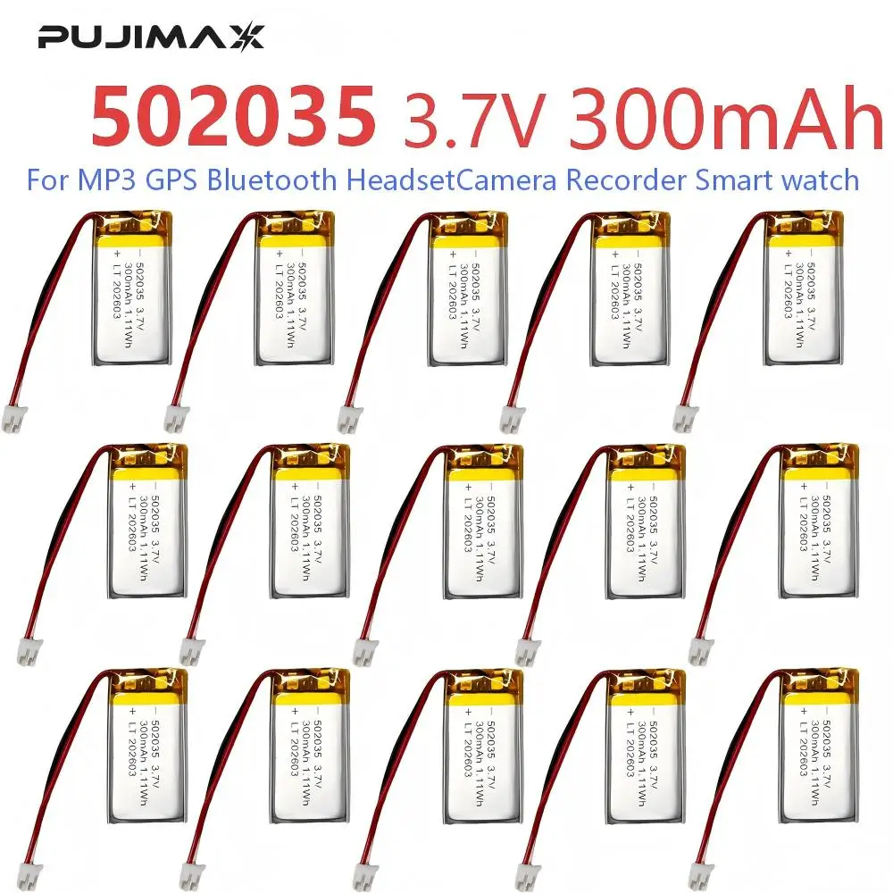 

PUJIMAX 300mAh High Performance 502035 3.7V Rechargeable LiPo Battery for Insect Mouse Repeller Mite Remover GPS MP3 MP4