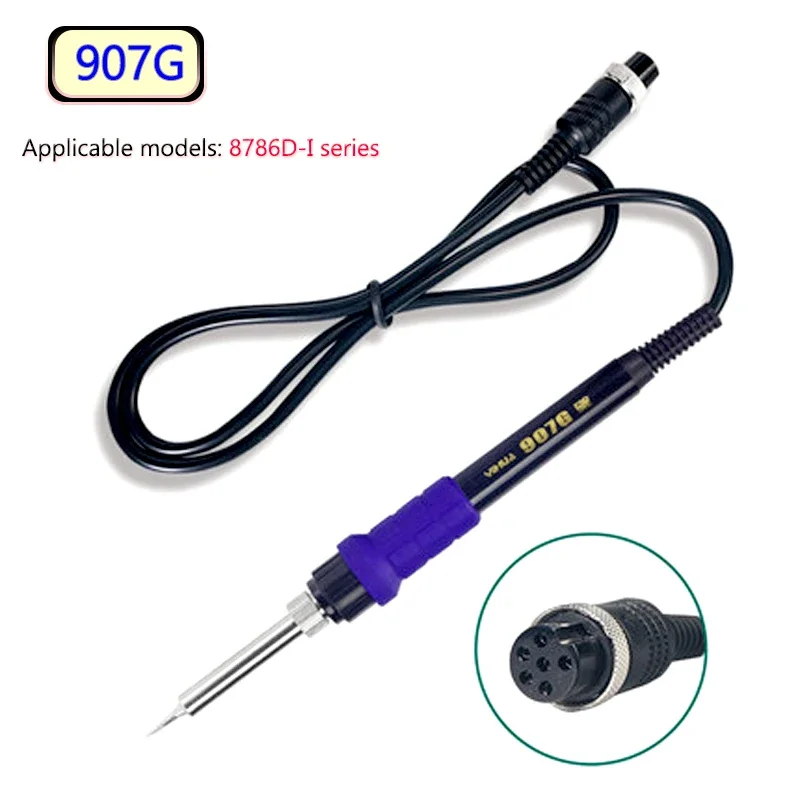 Yihua 907A 907C 907G 907F 907I Soldering Station Electric Iron Handle 45W/65W Cermet Heating Core Anti-Scalding  Silicone Handle