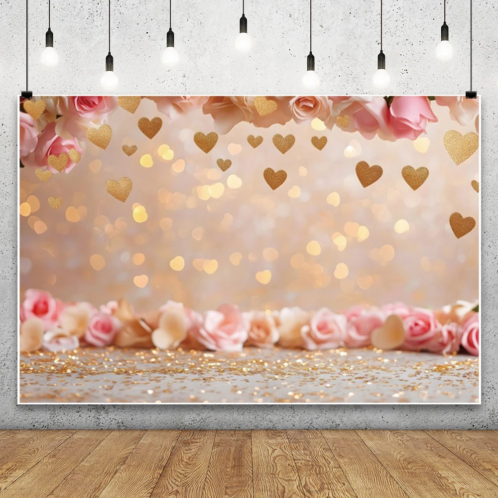 عيد الحب على شكل قلب بالون التصوير خلفية الترتر ضوء بقعة البيج الستار زهرة ديكور العروس صورة خلفية