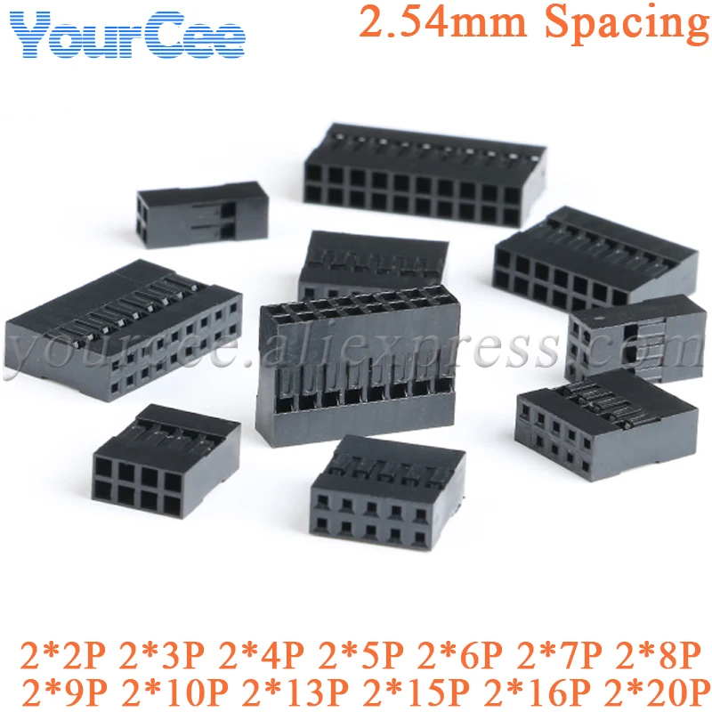 20PCS 2.54mm Double Row Dupont Connector Female HousingDupont Head Plastic Shell 2P/3P/4P/5P/6P/7P/8P/9P/10P/13P/15P/16P/20P