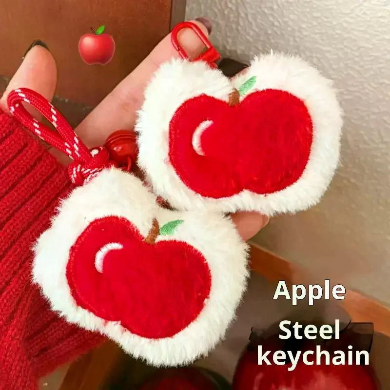 かわいいぬいぐるみフルーツアップルペンダントキーホルダー小銭入れソフトぬいぐるみジッパー小さな財布バックパックキーホルダー装飾ペンダントギフト