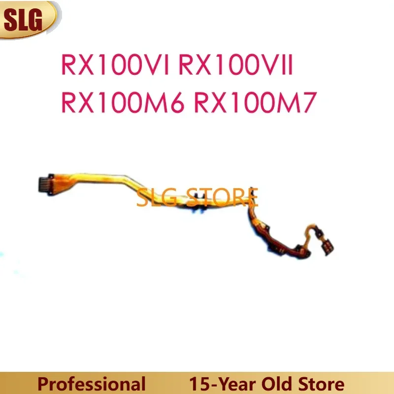 New Lens Focus Line…