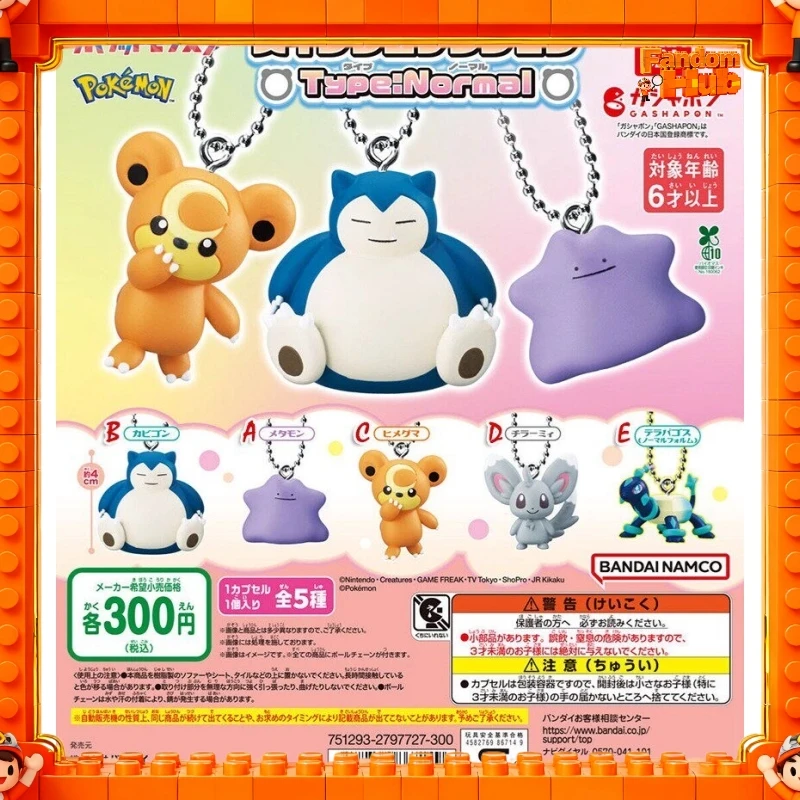 

Bandai Pokemon Snorlax Normal Type Swaying Gashapon Mini Figure Keychain Bag Pendant Home Decor For Anime Collectors