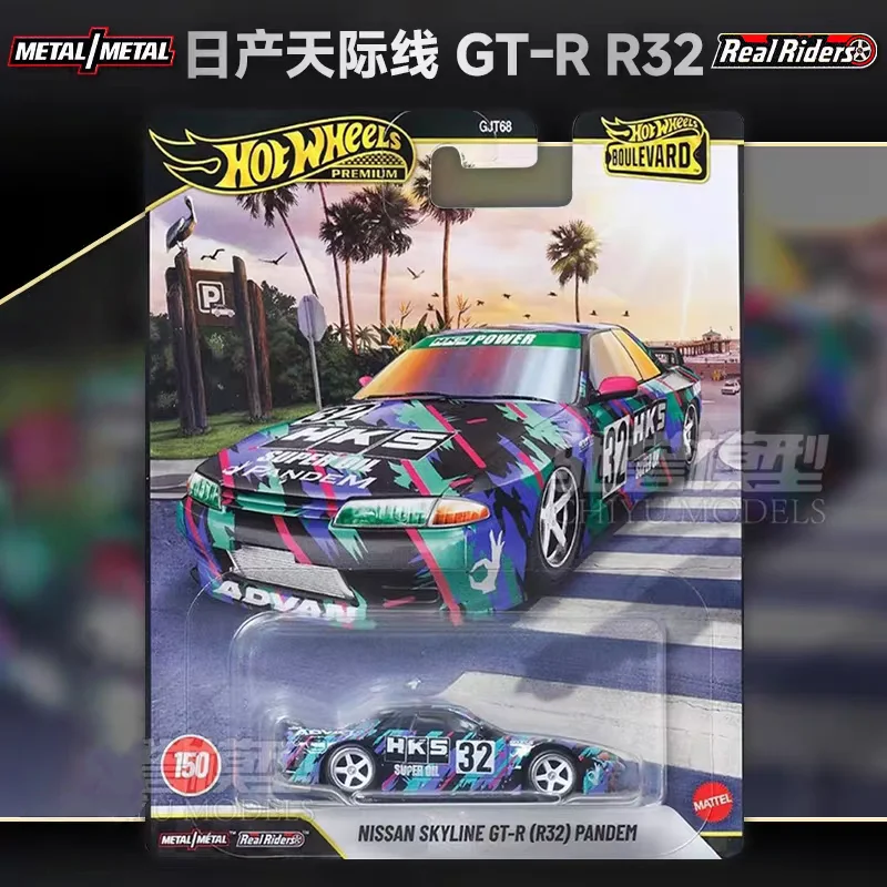 Pre-Sale Hot Wheels GJT68 Boulevard G Serie Diecast Voertuig Toyota Lamborghini Legering Body Collectible Verrassing Auto Model speelgoed