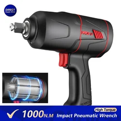 High Torque Impact Pneumatic Wrench Small Air Cannon Pneumatic Tools Air Cannon Machine Industrial Grade Auto Repair Tool