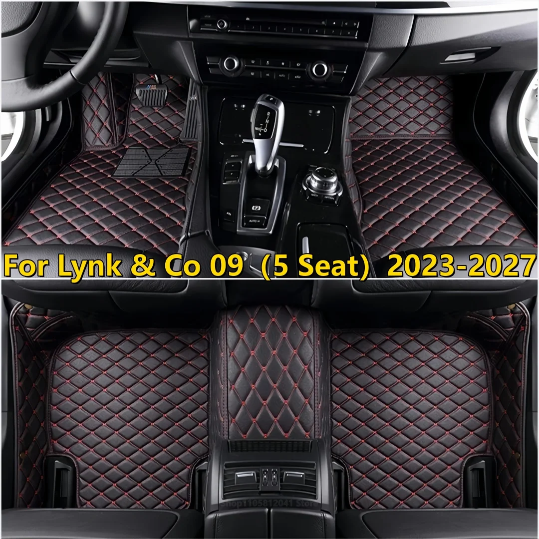 Auto Carpets Car Floor Mats For Lynk & Co 09（5 Seat）2023 2024 2025 2026 2027Car Floor Mats Auto Cover Styling Accessories Custom
