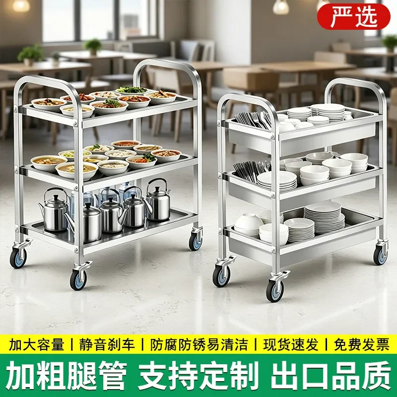 stainless-steel-3-tier-mobile-food-service-cart-dining-trolley-for-kitchen-storage-bowl-collection-wine-serving-utility-rack