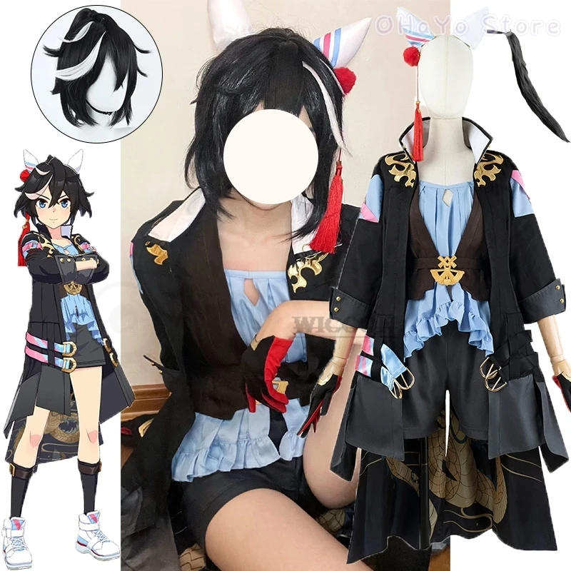 Game Umamusume Pretty Derby Katsuragi Ace Cosplay Costume Wig Tails Anime Uma Musume Racing Association Uniform Halloween Suit