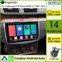 Car Radio Carplay For Volkswagen VW Passat B6 B7 CC 2007 - 2015 Navigation GPS Android Auto Stereo Multimedia Player 4G No 2din