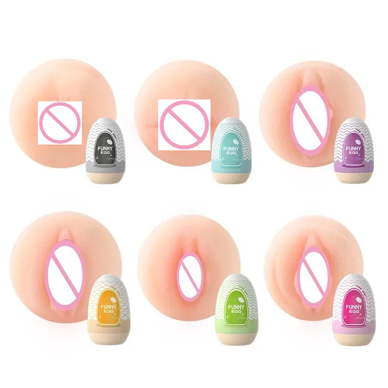 Masturbator Egg Mini Cups Portable Stimulator Penis Massager Soft Rubber Adult Sex Toys for Men Realistic Vagina Pocket Pussy