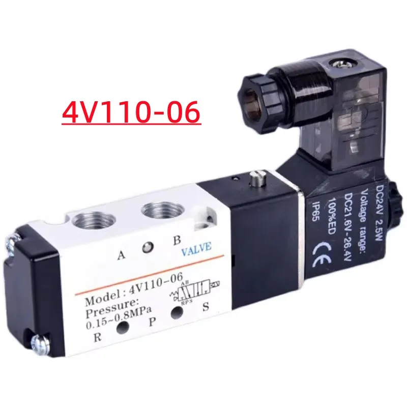 

4V110-06 1/8" Pneumatic Control Solenoid Valve 5 Way 2 Position DC 24V DC 12V AC 110V AC220V with 4mm 6mm 8mm Fitting air Valves