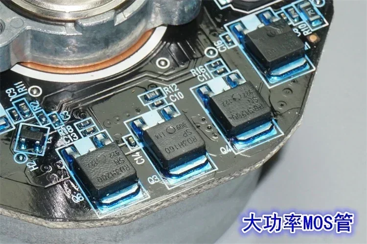 محرك Nidec الخارجي بدون فرش - عزم دوران عالي 24 فولت 80 وات درجة صناعية (IP54 مقاوم للماء، 3000 دورة في الدقيقة كحد أقصى)