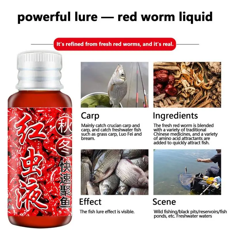 Fish Attractant Fish Liquid Attractant Fish Bait Freshwater Flavoured Fish Bait Additive Fishing Bait Fishing Accessories 50 ml