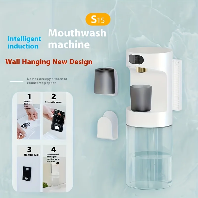 Automatic Mouthwash Dispenser with 2 Magnetic Cups, 600ml Touch-Free Dispenser for Home Use, 4 Adjustable Levels, LED Display