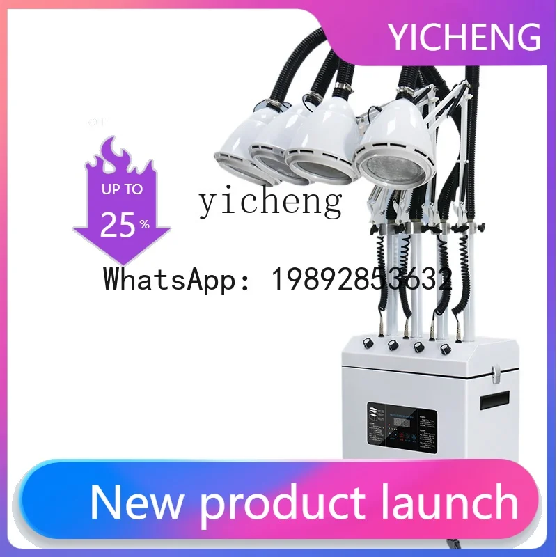 

S1 Open Fire Smoke-Free Swing Moxibustion Smoke Purifier Mobile Swing Household