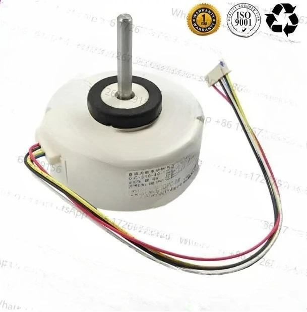 New Haier Internal …