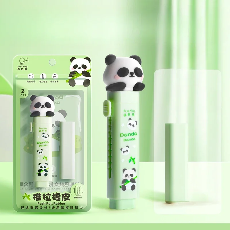 2pcs/set Cute Panda Eraser Pencil Cute Push-pull Pen Shape Rubber Pencil Eraser for Kids Student School Supplies Cute Stationery