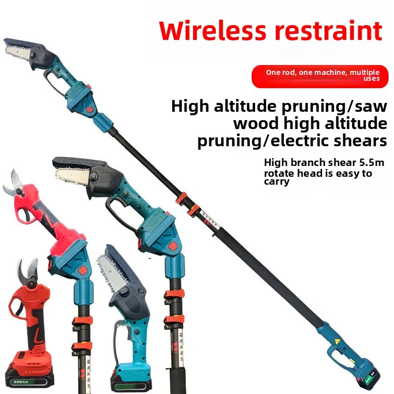 Rechargeable Lithium Battery Chain Saw Garden Outdoor Single Hand Saw Retractable High Branch Shears