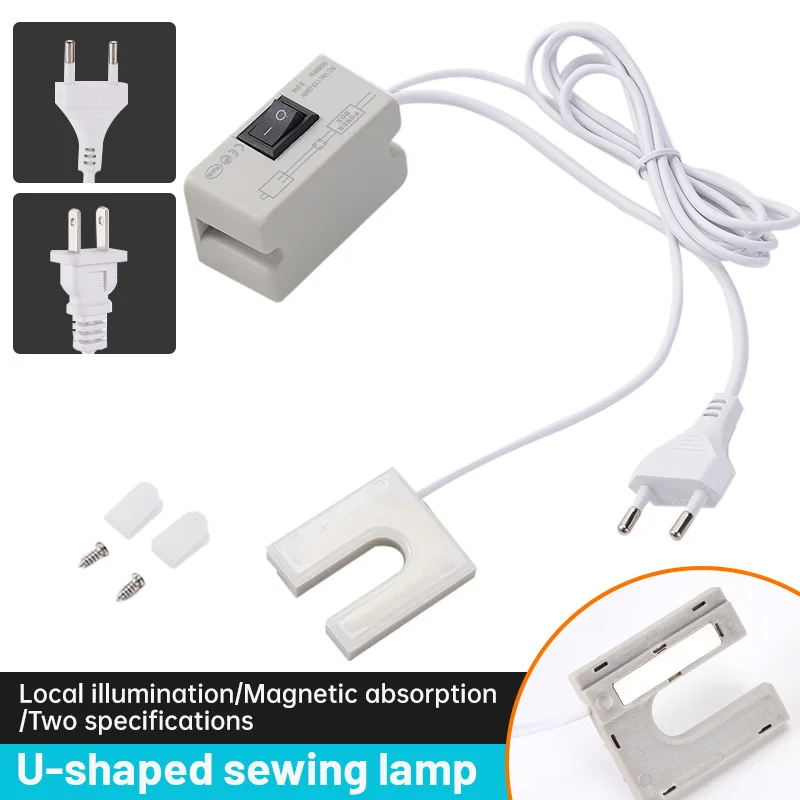 Lampes LED en forme de U pour machine à coudre, lampe d'éclairage de travail flexible avec base d'aimants pour perceuses et presses, 10LED