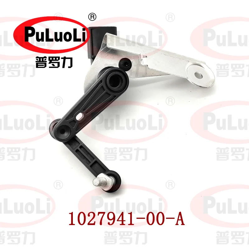 niveau-de-phare-capteur-de-reglage-de-la-hauteur-du-corps-code-oe-1027941-00-a-adapte-pour-tesla-model-s-x