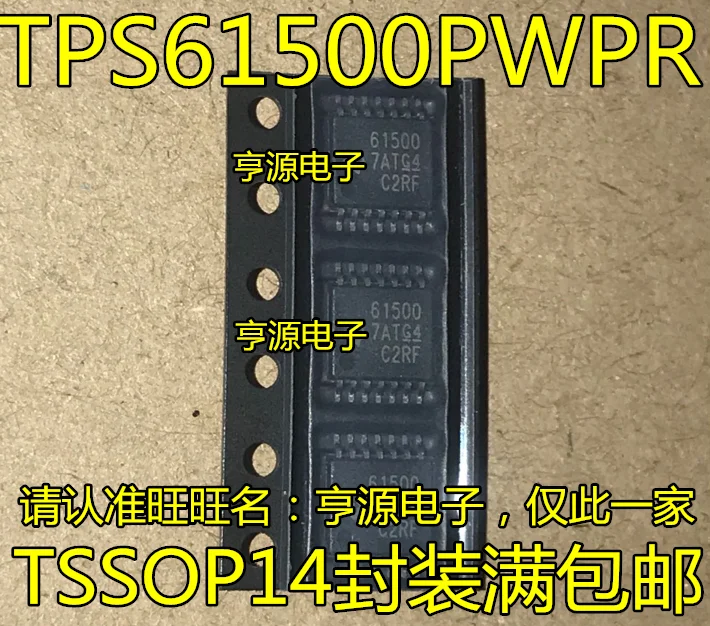 10pcs 100% orginal new  TPS61500 TPS61500PWPR TSSOP-14 Silkscreen: 61500 LED Photo Driver