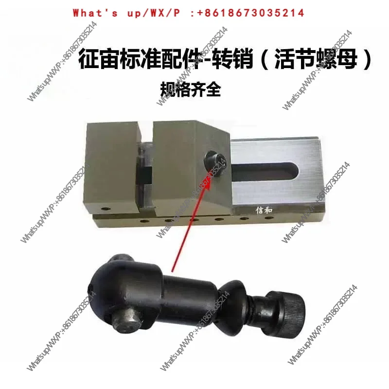 High precision QKG quick action  accessories grinder pliers vice milling machine numerical control machining center 2 inch 5