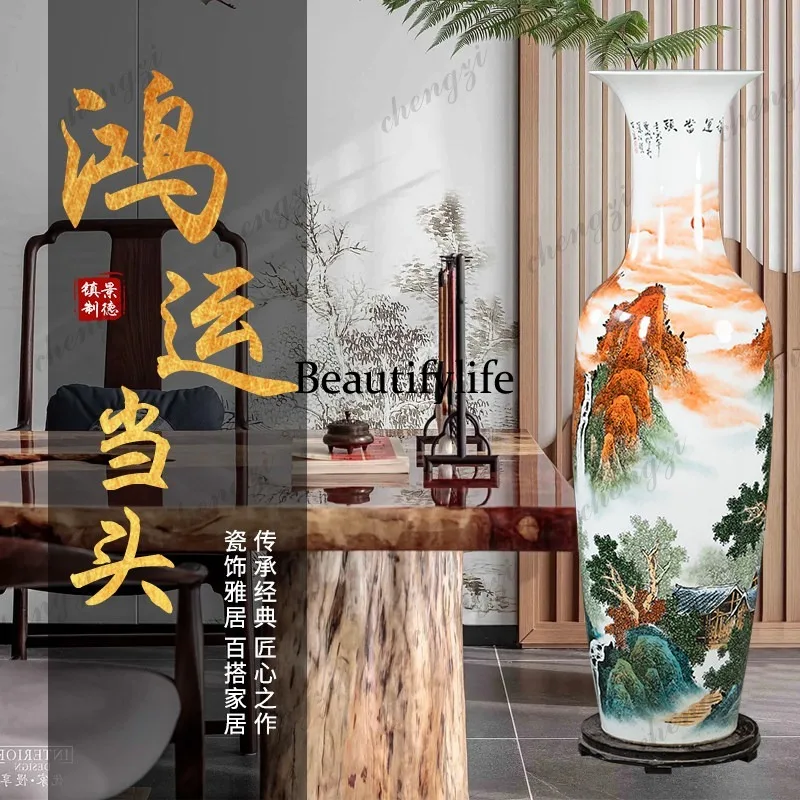 High-end hand-painted ceramic vase Jingdezhen living room hotel decoration opening floor ornament gift