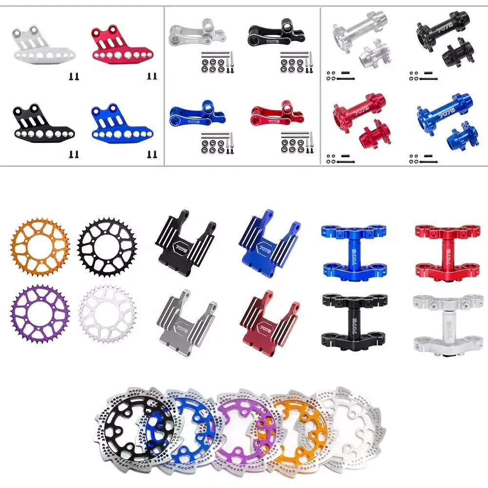 

LOSI 1/4 Promoto-MX Motorcycle Wheel Axle Faucet Seat 36T Gear Shock Plate/Connector Servo Bracket Calliper Chain Drag Brack Pad