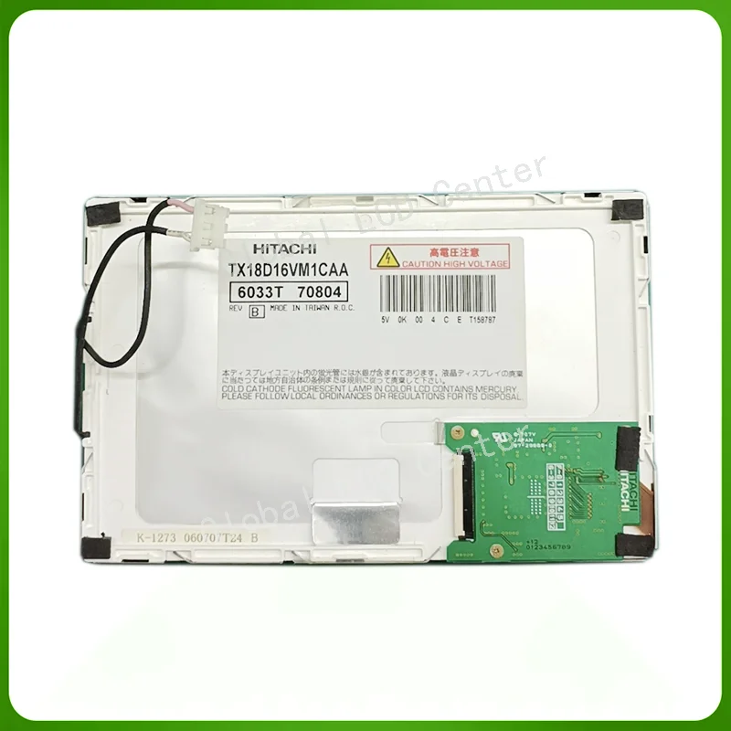 

Original 7 inch TX18D11VM1CAA TX18D16VM1CAA TX18D16VM1CAB TX18D16VM1CBA LCD Display Screen Panel