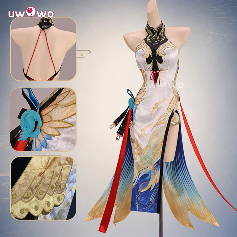 UWOWO Suisui Cosplay Collab Series:Game Wuthering Waves Suisui Cosplay Costume Wuwa Suisui S-3XL Halloween Costume