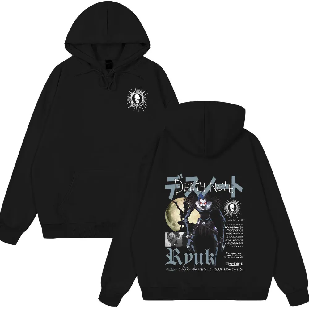 Japanese Anime Death Note L·Lawliet Wears Men High Quality Cotton Tops Fashion Hip Hop Couple Clothing Winter Spring Streetwear