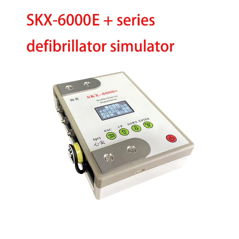 SKX-6000E + series defibrillator simulator defibrillators and AEDs for daily maintenance and detection.