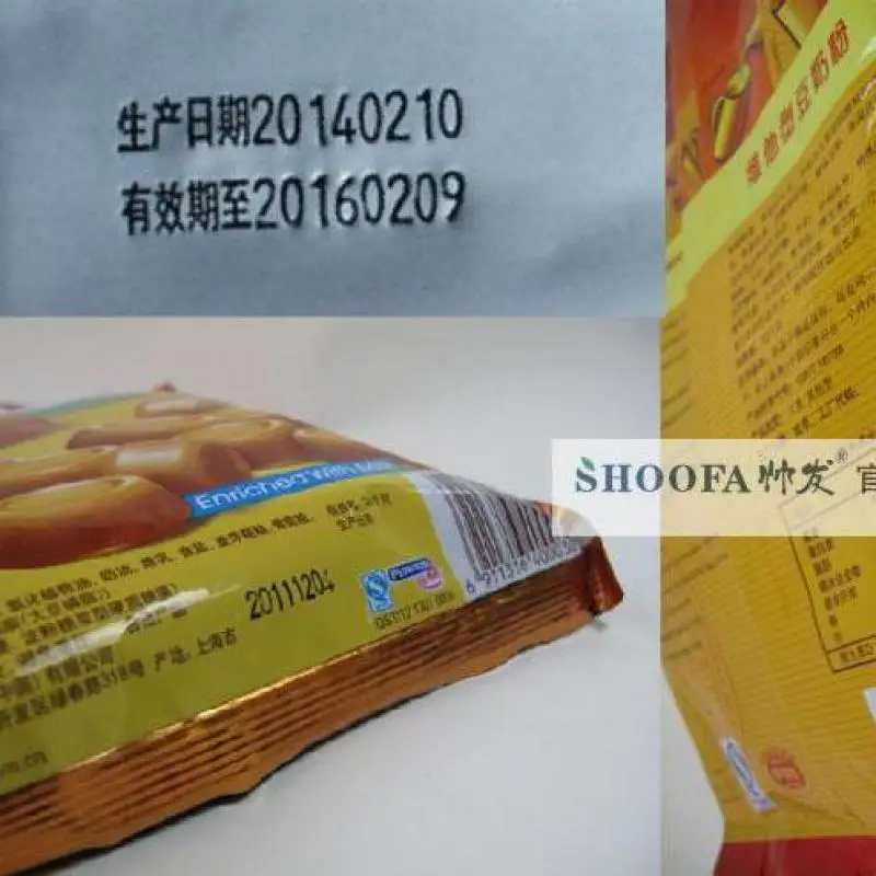10pcs Thermal Ribbon Of Ribbon Printing Machine 30*100m Date Code Ribbon Printer Accessory Printing Ribbon For Dy-8 Hp-241b