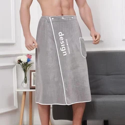 Men'S Coral Fleece Bath Skirt Is Anti-Empty And Can Wear Bath Towels For Soft And Absorbent Swimming And Bathing Bathrobe