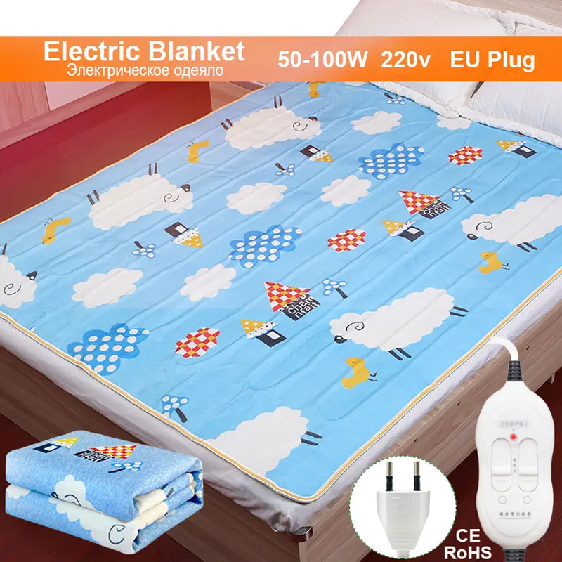 Electric Blanket 220v Thicker Plush Electric Heating Blanket Thermostat Throw Blanket Double Body electric blanket heater Warmer