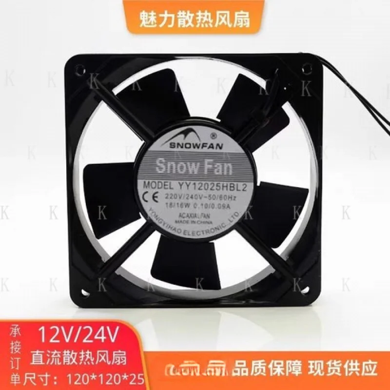 

C FOR SNOWFAN YY12025HBL2 12025 AC220V-240V 0.10A/0.09A 18W/16W 12CM Metal Cooling Fan