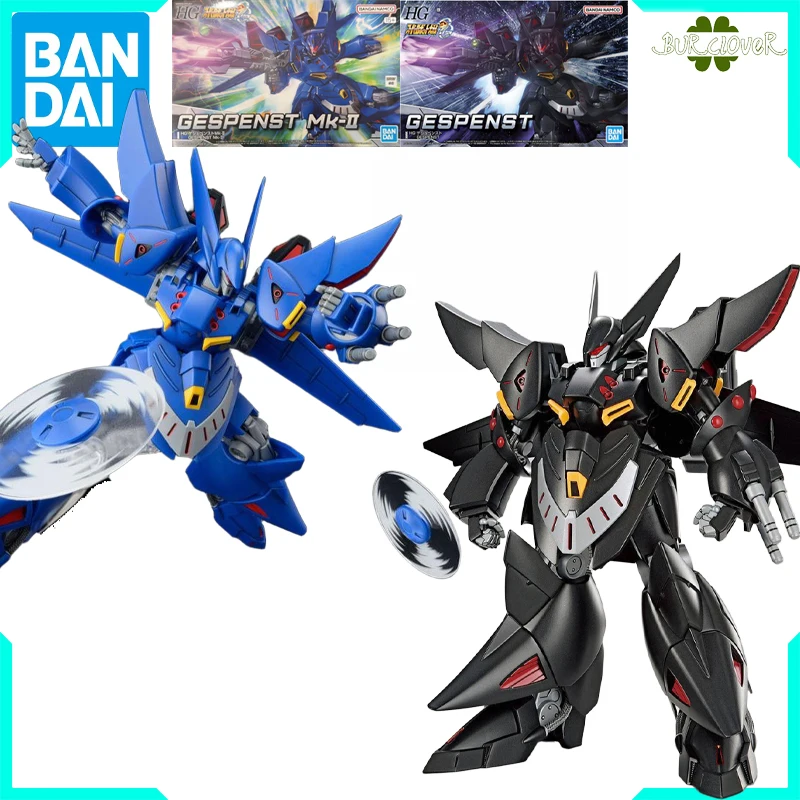 

BANDAI Genuine Original HG SUPER ROBOT WARS THE UNDEAD Action Figure Toys For Boys Girls Kids Gift Collectible Model Ornaments