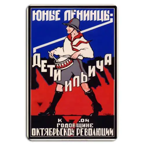 Children of Lenin: 7 Years of Revolution Tribute-Aluminum-tin sign